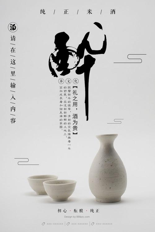 定制高仿格林斯伯勒学院文凭毕业证